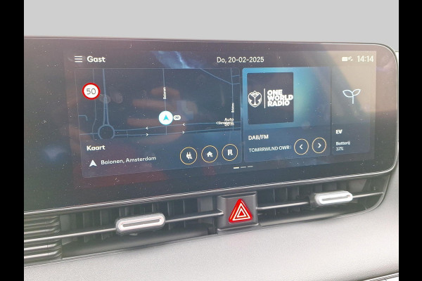 Hyundai IONIQ 5 Connect+ 84 kWh