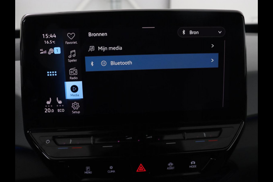 Volkswagen ID.3 First Plus 58 kWh | Stoelverwarming | Matrix LED | Adaptive cruise | Camera | Carplay | Keyless | Stuurverwarming | Navigatie | Parkeerhulp | Climate control