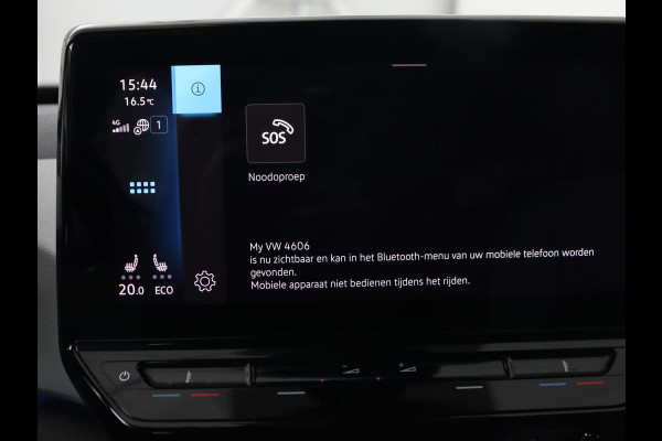 Volkswagen ID.3 First Plus 58 kWh | Stoelverwarming | Matrix LED | Adaptive cruise | Camera | Carplay | Keyless | Stuurverwarming | Navigatie | Parkeerhulp | Climate control