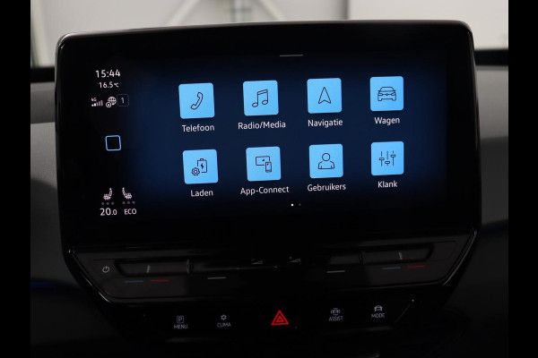 Volkswagen ID.3 First Plus 58 kWh | Stoelverwarming | Matrix LED | Adaptive cruise | Camera | Carplay | Keyless | Stuurverwarming | Navigatie | Parkeerhulp | Climate control