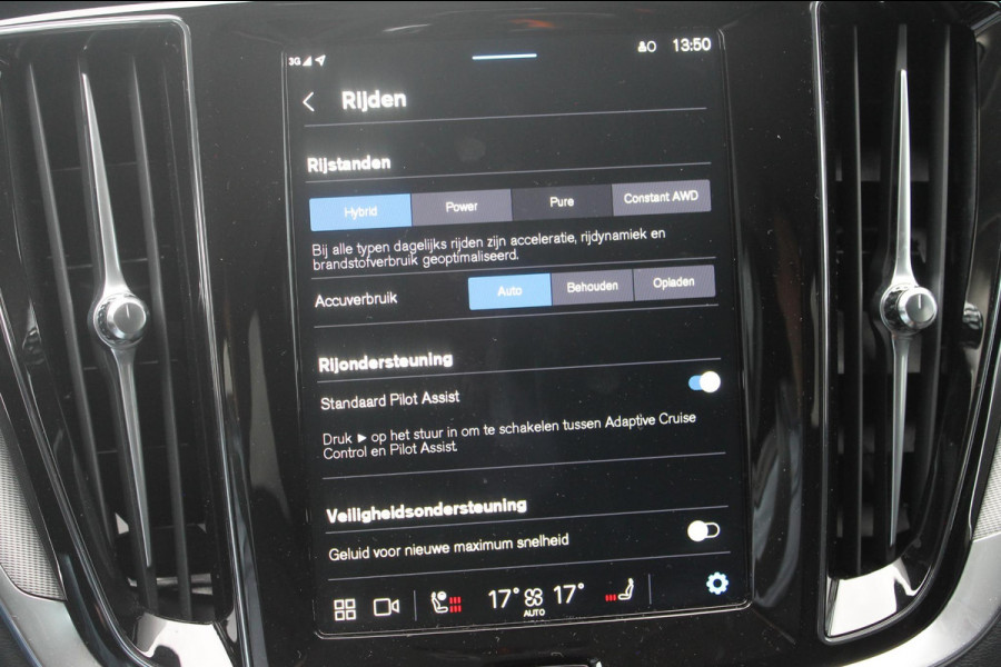 Volvo V60 T6 350PK Plug-in hybrid AWD Plus Bright Long Range / 19" lichtmetalen velgen / Harman Kardon Audio / Adaptieve Cruise Control / Elektrisch verstelbare voorstoelen met geheugen