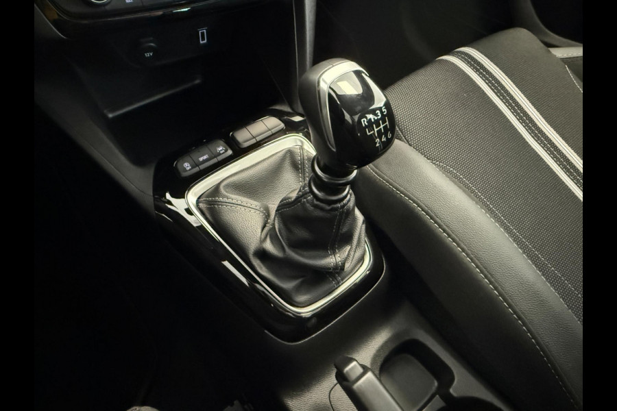 Opel Corsa 1.2Turbo 100pk GS-Line | Panoramadak | LED | Camera | Stoel+stuurverwarming | 17 Inch |