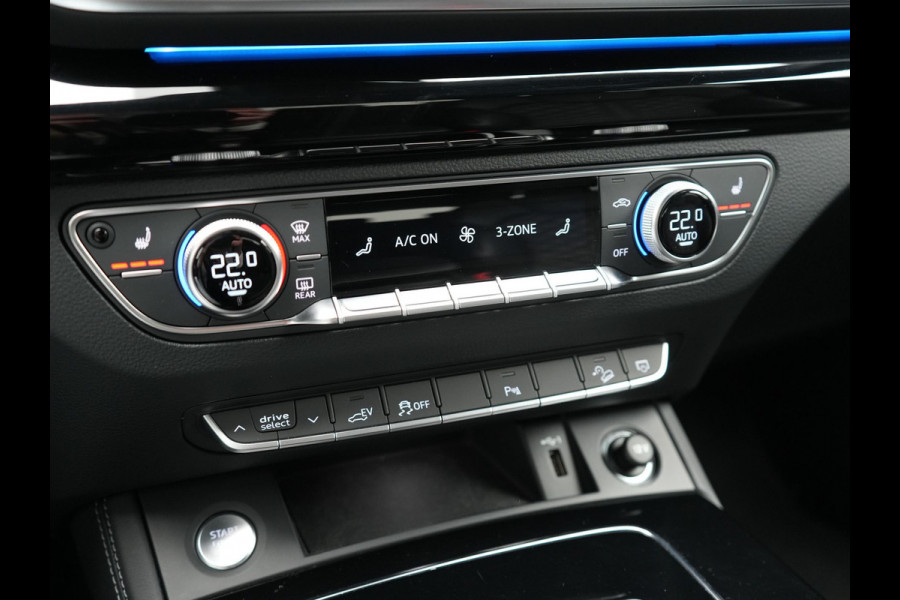 Audi Q5 Sportback 55 TFSI e Quattro 2x S-Line Plug In Hybrid 367pk PHEV | Luchtvering | Sfeerverlichting | Bang & Olufsen | Valcona Sportstoelen Verwarmd | Camera | Apple Carplay | Virtual | Keyless | Navigatie | DAB | 20"L.M |