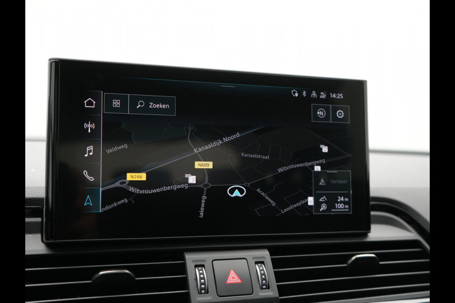 Audi Q5 Sportback 55 TFSI e Quattro 2x S-Line Plug In Hybrid 367pk PHEV | Luchtvering | Sfeerverlichting | Bang & Olufsen | Valcona Sportstoelen Verwarmd | Camera | Apple Carplay | Virtual | Keyless | Navigatie | DAB | 20"L.M |
