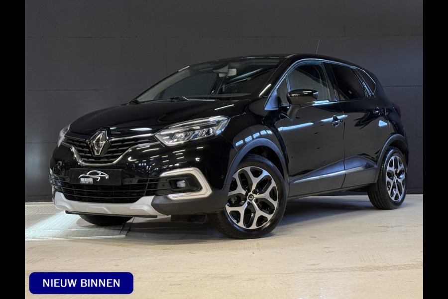 Renault Captur 1.3 TCe Intens| Trekhaak | Navi | Camera | Dodehoeksensoren