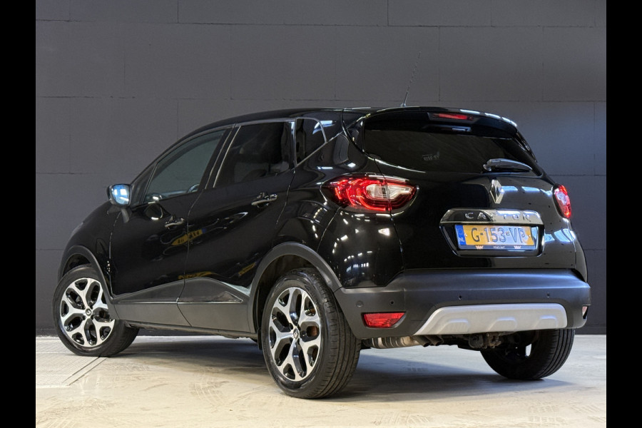 Renault Captur 1.3 TCe Intens| Trekhaak | Navi | Camera | Dodehoeksensoren