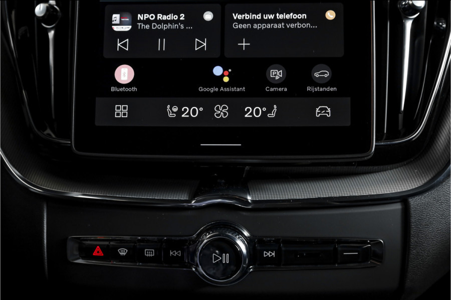 Volvo XC60 2.0 T6 Plug-in hybrid AWD Plus Black Edition - Facelift MY26 | S/K-Panodak | Dig. Cockpit | Adapt. Cruise | Elek. Klep | Stoel-+Stuurverw. | 360 Camera | NAV+App. Connect | ECC | LM 21" | 1424