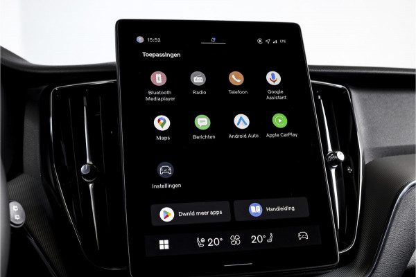 Volvo XC60 2.0 T6 Plug-in hybrid AWD Plus Black Edition - Facelift MY26 | S/K-Panodak | Dig. Cockpit | Adapt. Cruise | Elek. Klep | Stoel-+Stuurverw. | 360 Camera | NAV+App. Connect | ECC | LM 21" | 1424