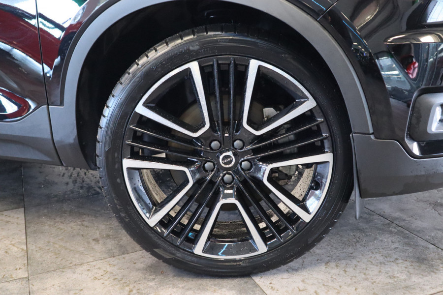 Volvo XC40 1.5 T5 Recharge Inscription Panoramadak Navigatie Leder Trekhaak