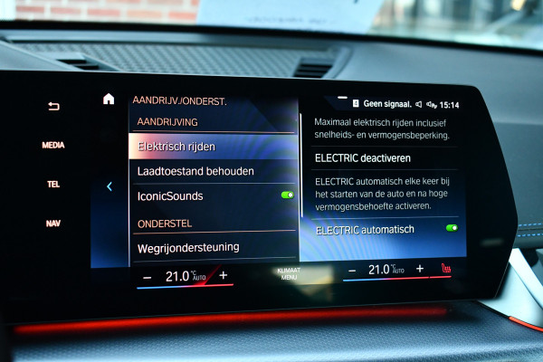 BMW X1 xDrive25e M-Sport ACC H/K 360 HUD El-zetel+Massage 20inch