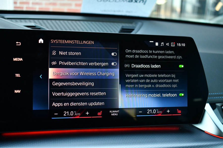 BMW X1 xDrive25e M-Sport ACC H/K 360 HUD El-zetel+Massage 20inch