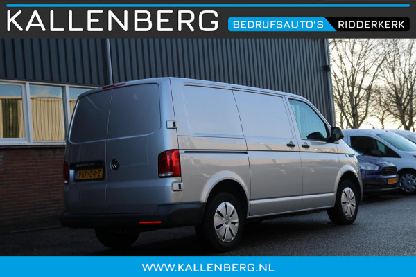 Volkswagen Transporter 2.0 TDI L1H1 Trendline / Cruise / 3 zits / Bluetooth