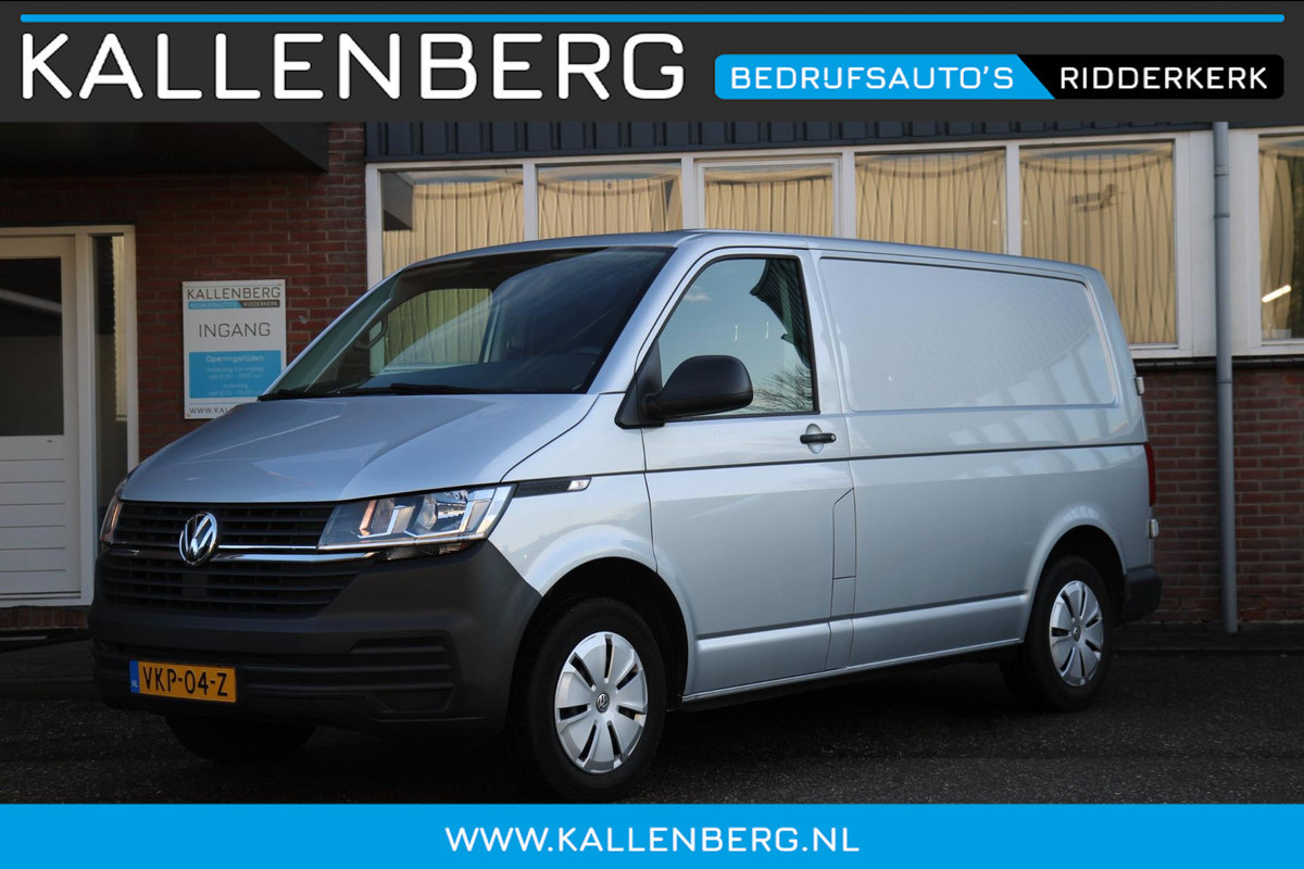 Volkswagen Transporter 2.0 TDI L1H1 Trendline / Cruise / 3 zits / Bluetooth
