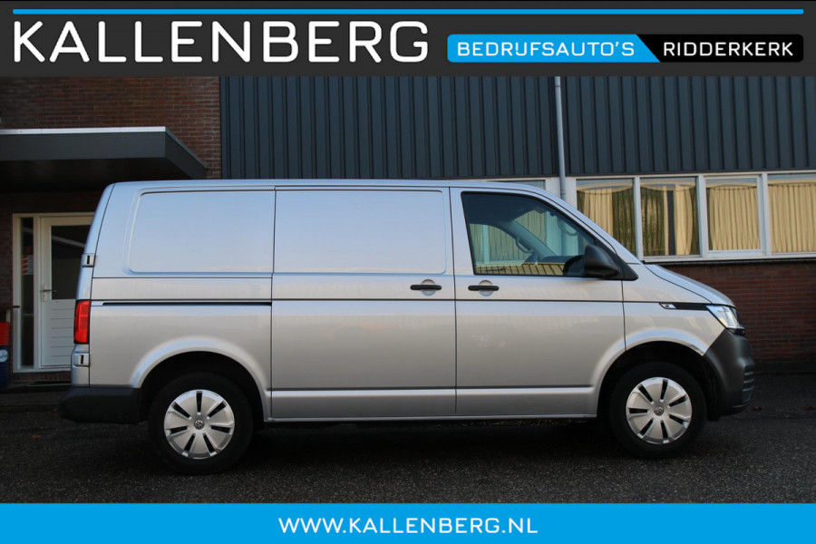 Volkswagen Transporter 2.0 TDI L1H1 Trendline / Cruise / 3 zits / Bluetooth