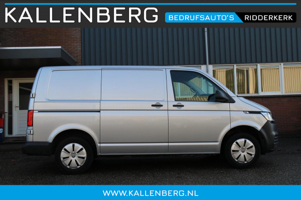 Volkswagen Transporter 2.0 TDI L1H1 Trendline / Cruise / 3 zits / Bluetooth