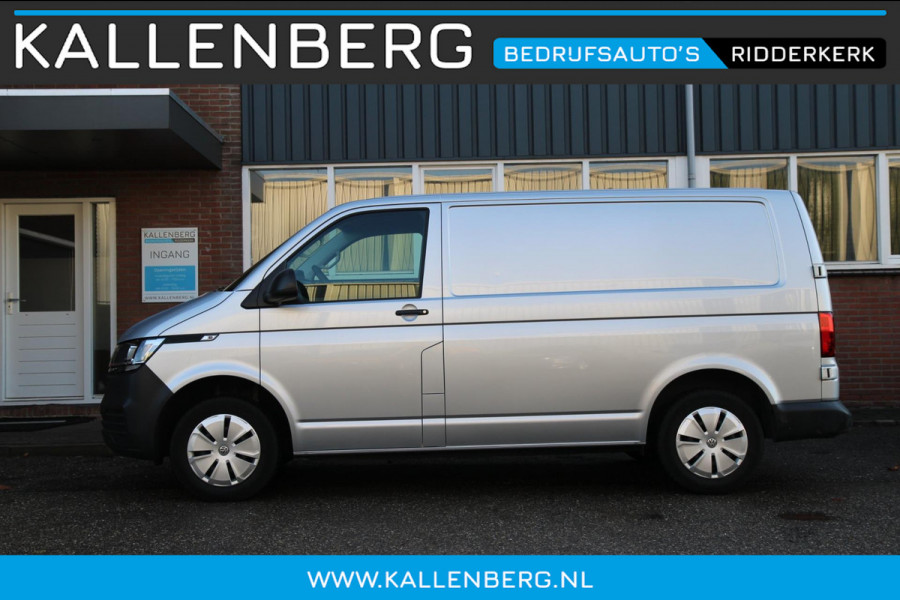 Volkswagen Transporter 2.0 TDI L1H1 Trendline / Cruise / 3 zits / Bluetooth