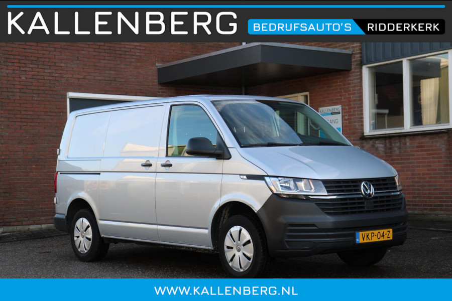 Volkswagen Transporter 2.0 TDI L1H1 Trendline / Cruise / 3 zits / Bluetooth
