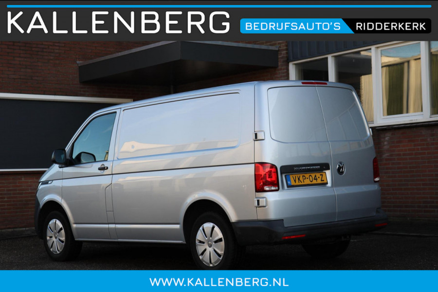 Volkswagen Transporter 2.0 TDI L1H1 Trendline / Cruise / 3 zits / Bluetooth