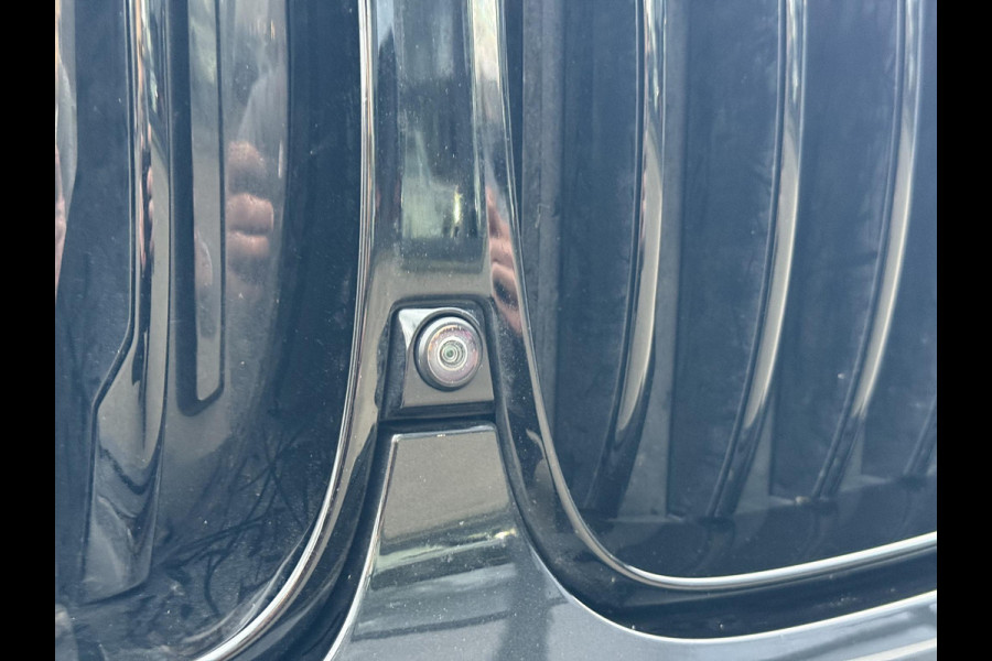 BMW X5 xDrive45e High Executive BOMVOL OPTIES| INDIVIDUAL| SOFTCLOSE| PANO| LASER LED| ALCANTARA HEMEL| HARMAN KARDON| DRIVING ASS. PROF| HEAD-UP| 360 CAMERA| ACHTERBANK VERWARMING| 22 INCH| STUURVERWARMING , ACHTERAS BESTURING| ETC...|