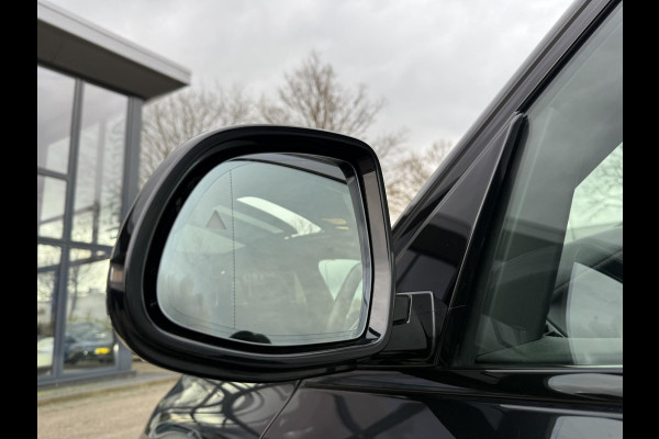 BMW X5 xDrive45e High Executive BOMVOL OPTIES| INDIVIDUAL| SOFTCLOSE| PANO| LASER LED| ALCANTARA HEMEL| HARMAN KARDON| DRIVING ASS. PROF| HEAD-UP| 360 CAMERA| ACHTERBANK VERWARMING| 22 INCH| STUURVERWARMING , ACHTERAS BESTURING| ETC...|