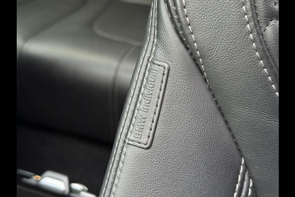 BMW X5 xDrive45e High Executive BOMVOL OPTIES| INDIVIDUAL| SOFTCLOSE| PANO| LASER LED| ALCANTARA HEMEL| HARMAN KARDON| DRIVING ASS. PROF| HEAD-UP| 360 CAMERA| ACHTERBANK VERWARMING| 22 INCH| STUURVERWARMING , ACHTERAS BESTURING| ETC...|