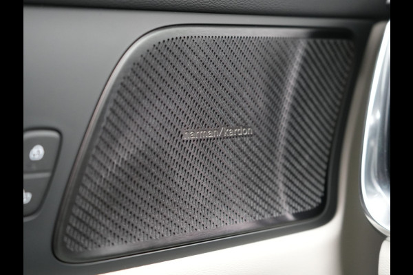 Volvo V60 T6 Recharge AWD Inscription Plug In Hybrid 340pk Dealer O.H. PHEV | Trekhaak Af Fabriek | Panodak | Camera | Harman & Kardon | Lederen Sportstoelen Verwarmd | Stuur Verwarmd | Virtual | Apple Carplay | Keyless | Navigatie | DAB |