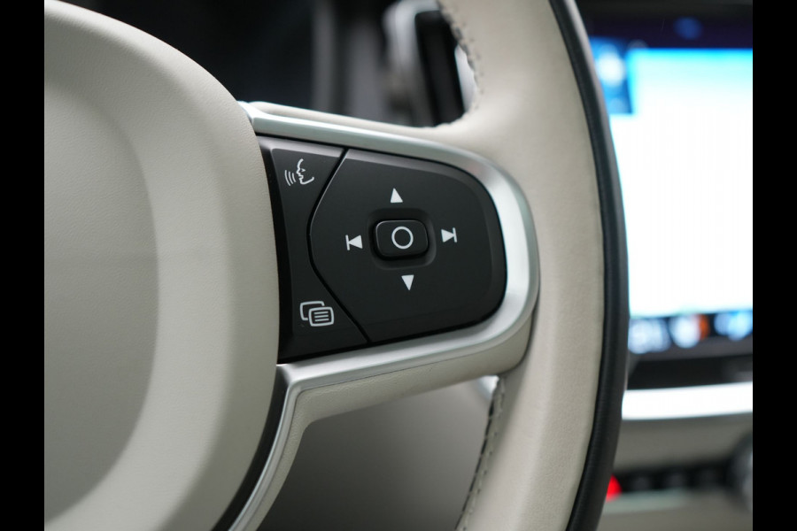 Volvo V60 T6 Recharge AWD Inscription Plug In Hybrid 340pk Dealer O.H. PHEV | Trekhaak Af Fabriek | Panodak | Camera | Harman & Kardon | Lederen Sportstoelen Verwarmd | Stuur Verwarmd | Virtual | Apple Carplay | Keyless | Navigatie | DAB |