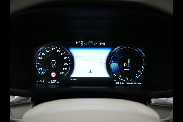 Volvo V60 T6 Recharge AWD Inscription Plug In Hybrid 340pk Dealer O.H. PHEV | Trekhaak Af Fabriek | Panodak | Camera | Harman & Kardon | Lederen Sportstoelen Verwarmd | Stuur Verwarmd | Virtual | Apple Carplay | Keyless | Navigatie | DAB |