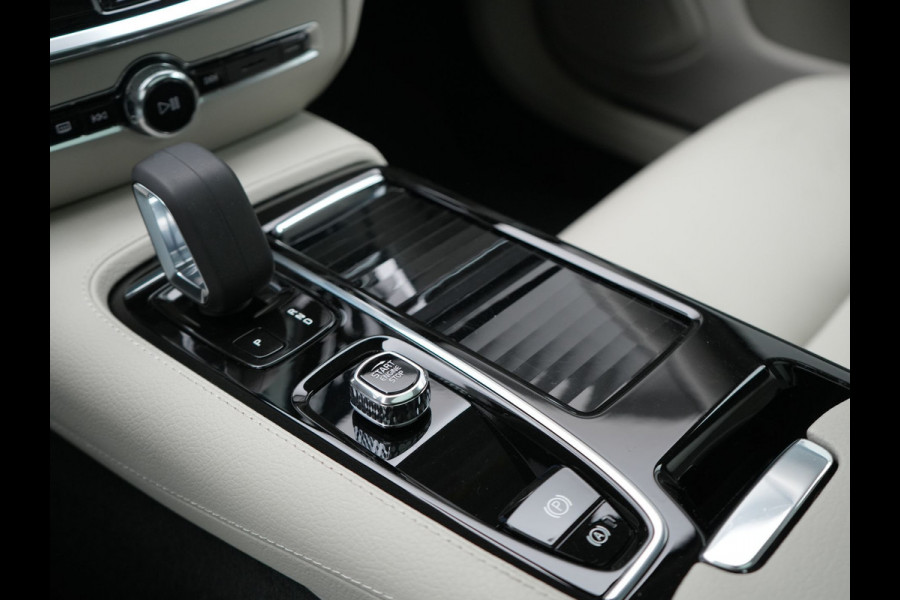 Volvo V60 T6 Recharge AWD Inscription Plug In Hybrid 340pk Dealer O.H. PHEV | Trekhaak Af Fabriek | Panodak | Camera | Harman & Kardon | Lederen Sportstoelen Verwarmd | Stuur Verwarmd | Virtual | Apple Carplay | Keyless | Navigatie | DAB |