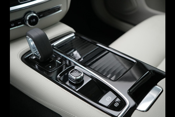 Volvo V60 T6 Recharge AWD Inscription Plug In Hybrid 340pk Dealer O.H. PHEV | Trekhaak Af Fabriek | Panodak | Camera | Harman & Kardon | Lederen Sportstoelen Verwarmd | Stuur Verwarmd | Virtual | Apple Carplay | Keyless | Navigatie | DAB |