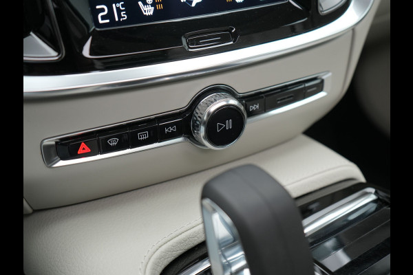 Volvo V60 T6 Recharge AWD Inscription Plug In Hybrid 340pk Dealer O.H. PHEV | Trekhaak Af Fabriek | Panodak | Camera | Harman & Kardon | Lederen Sportstoelen Verwarmd | Stuur Verwarmd | Virtual | Apple Carplay | Keyless | Navigatie | DAB |