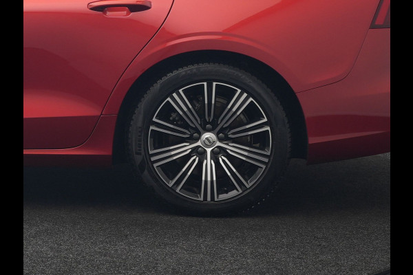 Volvo V60 T6 Recharge AWD Inscription Plug In Hybrid 340pk Dealer O.H. PHEV | Trekhaak Af Fabriek | Panodak | Camera | Harman & Kardon | Lederen Sportstoelen Verwarmd | Stuur Verwarmd | Virtual | Apple Carplay | Keyless | Navigatie | DAB |
