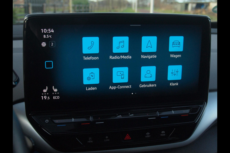 Volkswagen ID.4 First Max 77 kWh | Head-Up Display | Panoramadak | Trekhaak | 360 Camera | Sfeerverlichting |