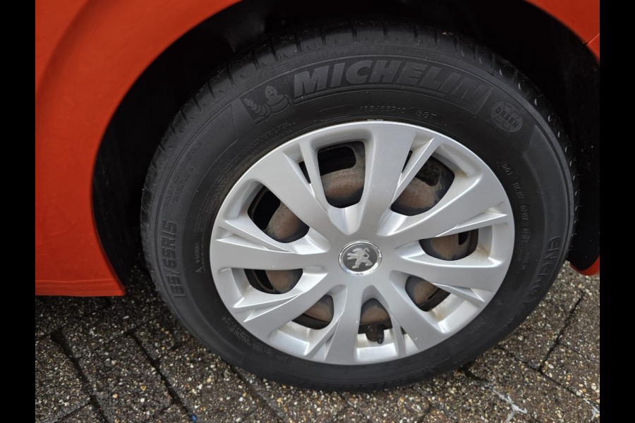 Peugeot 208 1.2 82PK Active | 1E EIGENAAR | AUTOMAAT | 12MND GARANTIE | NAVI | CRUISE | AIRCO |