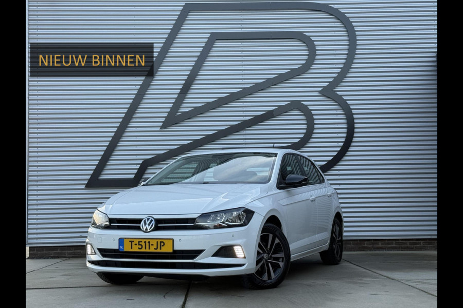 Volkswagen Polo 1.0 TSI Highline Business R 1e Eigenaar,Navi,Airco,Cruise,PDC V+A,Trekhaak,Bluetooth,Dodehoek,APK tot 08-2027