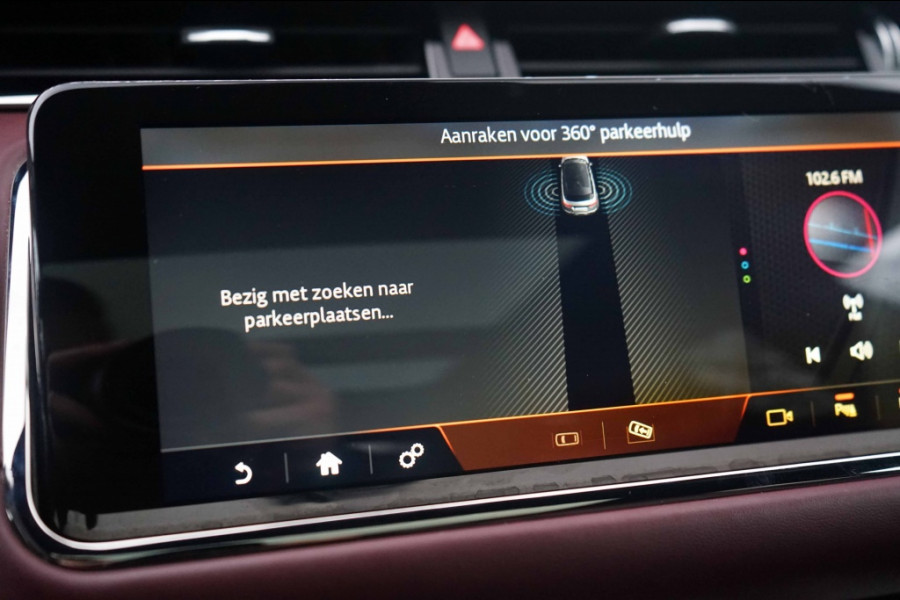 Land Rover Range Rover Evoque R-Dynamic HSE P200S Pano/HUD/360/VOL