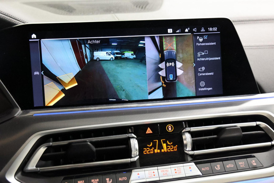 BMW X5 xDrive45e PANORAMA SKY LOUNGE TREKHAAK MASSAGE