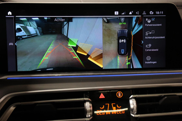 BMW X5 xDrive45e PANORAMA SKY LOUNGE TREKHAAK MASSAGE