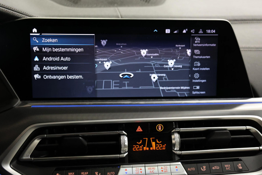 BMW X5 xDrive45e PANORAMA SKY LOUNGE TREKHAAK MASSAGE