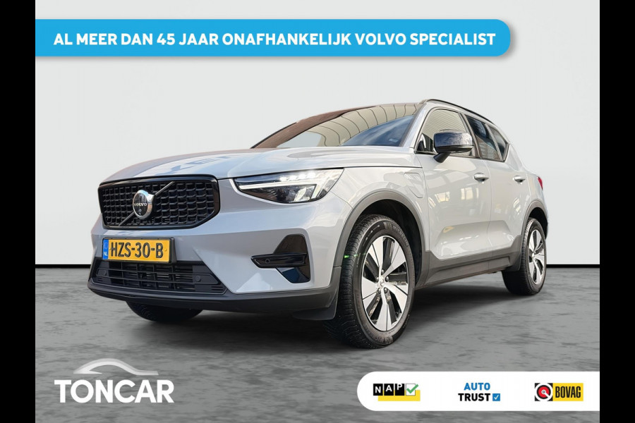 Volvo XC40 1.5 T4 Plug-in hybrid Plus Dark SOH 98% | Lage km stand | HK audio | 360° Camera | Trekhaak | Pilot- Park Assist