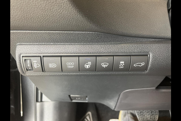 Toyota Corolla Touring Sports Hybrid 140 Dynamic | Dodehoek detectie | Stuur- & Stoelverwarming | Parkeersensoren | Apple Carplay & AndroidAUTO