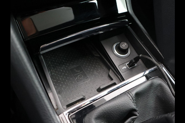 Škoda Kodiaq 1.5 TSI 7-PERS. SPORTLINE + PANORAMA | SFEERVERL. | VIRTUAL COCKPIT | ADAPTIVE CRUISE | MEMORY | STOELVERW.