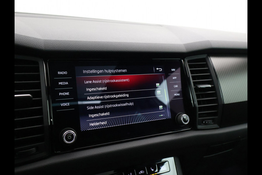 Škoda Kodiaq 1.5 TSI 7-PERS. SPORTLINE + PANORAMA | SFEERVERL. | VIRTUAL COCKPIT | ADAPTIVE CRUISE | MEMORY | STOELVERW.