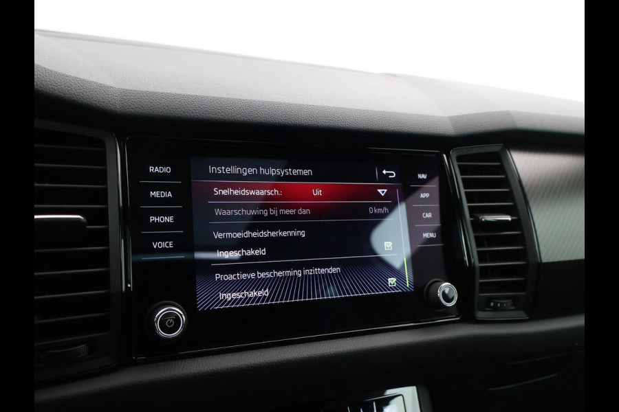 Škoda Kodiaq 1.5 TSI 7-PERS. SPORTLINE + PANORAMA | SFEERVERL. | VIRTUAL COCKPIT | ADAPTIVE CRUISE | MEMORY | STOELVERW.