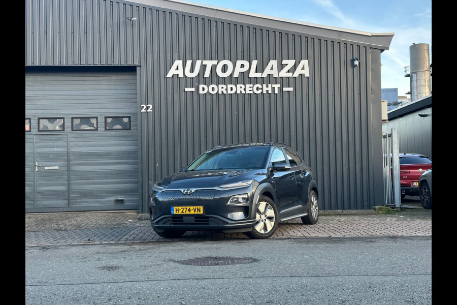 Hyundai Kona EV Premium 64 kWh SOH 100%|TREKHAAK