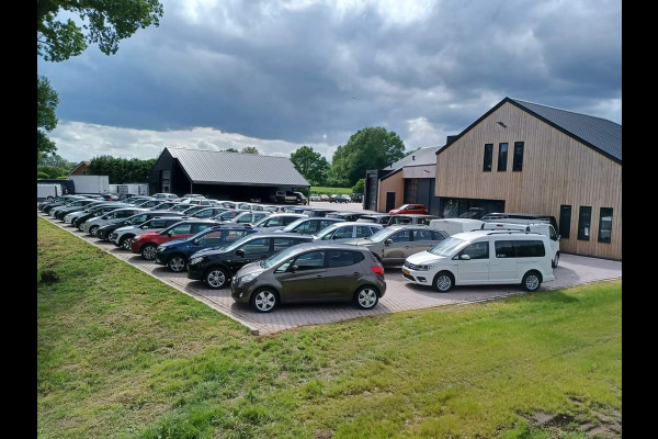 Volvo V40 2.0 T3 Momentum | LED | Navigatie | Cruise | LMV |