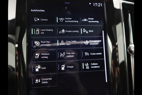 Volvo XC60 2.0 T8 T.E. 390 PK AWD R-DESIGN + BOWERS & WILKINS | 22 INCH | TREKHAAK | 360 CAMERA | PANORAMA | VOL-LEDER