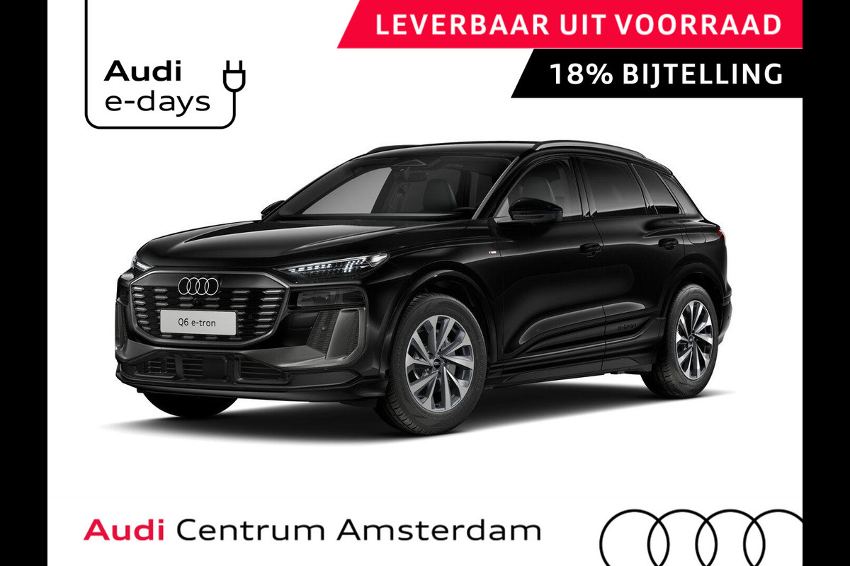Audi Q6 e-tron Advanced edition 83Kwh 252 pk SUV | Techniek pakket plus | Sportstoelen voor leder | Trekhaak | Frunk |