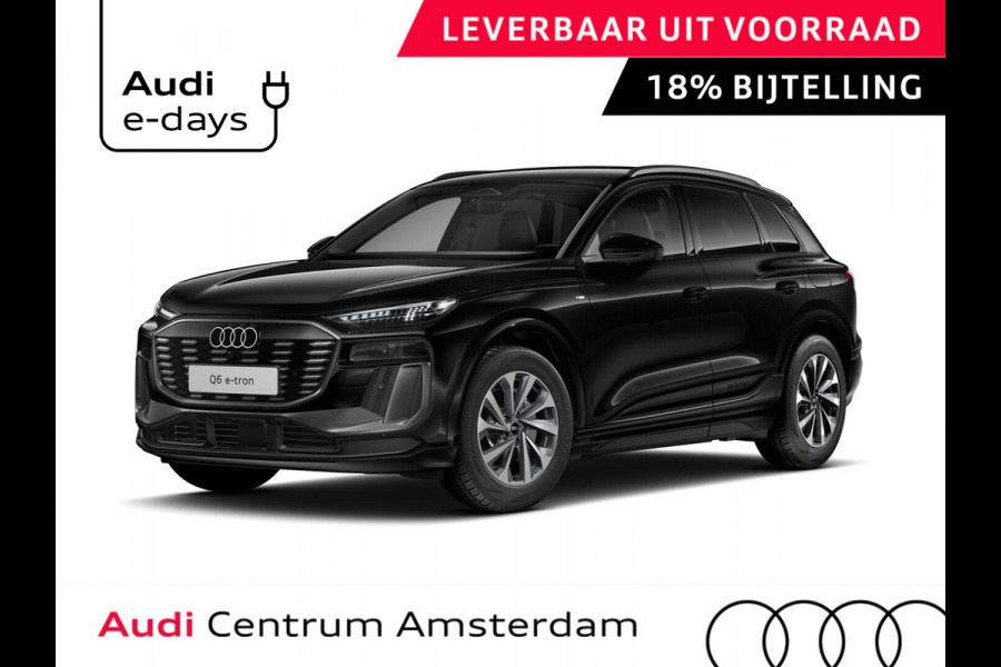 Audi Q6 e-tron Advanced edition 83Kwh 252 pk SUV | Techniek pakket plus | Sportstoelen voor leder | Trekhaak | Frunk |