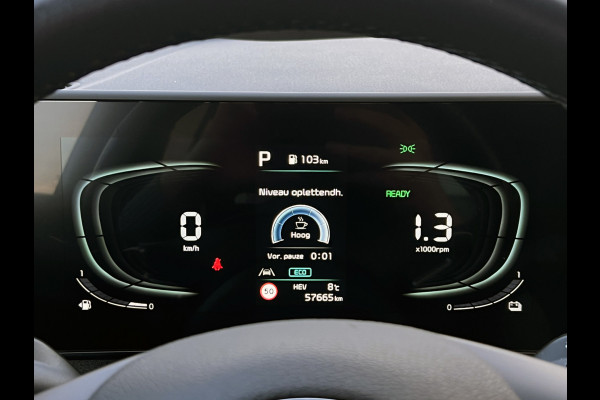 Kia Sportage 1.6 T-GDi PHEV AWD DynamicLine | Navi | Winter Pack | Camera | ACC